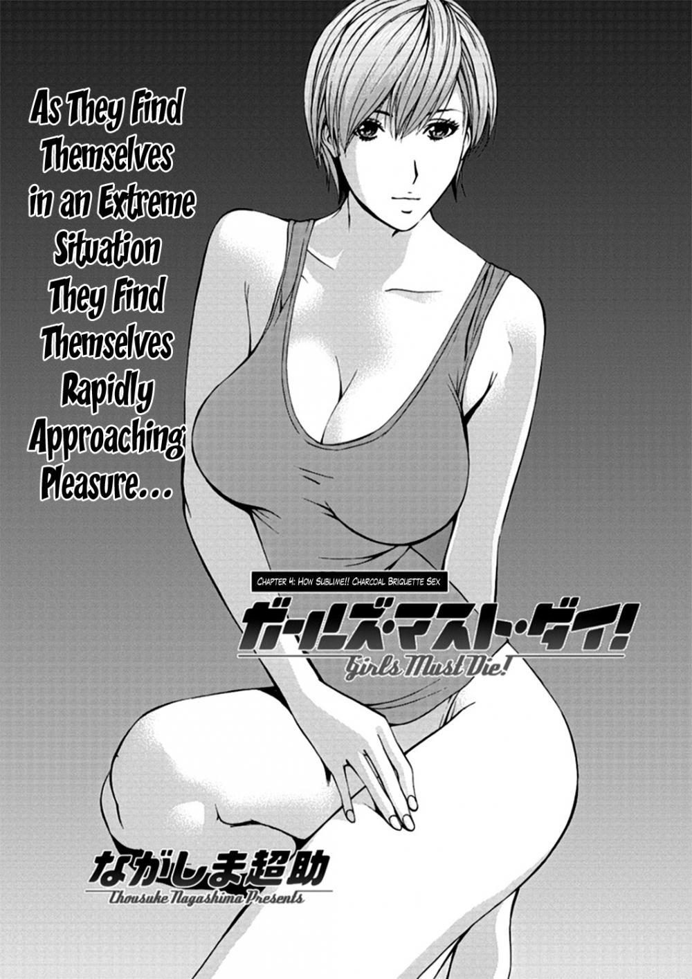 Hentai Manga Comic-Girls Must Die!-Chapter 4-1